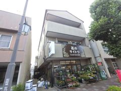 松村ビルの外観画像