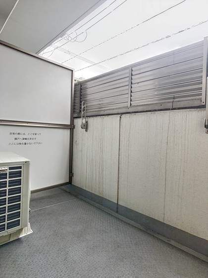 ベランダ・バルコニー