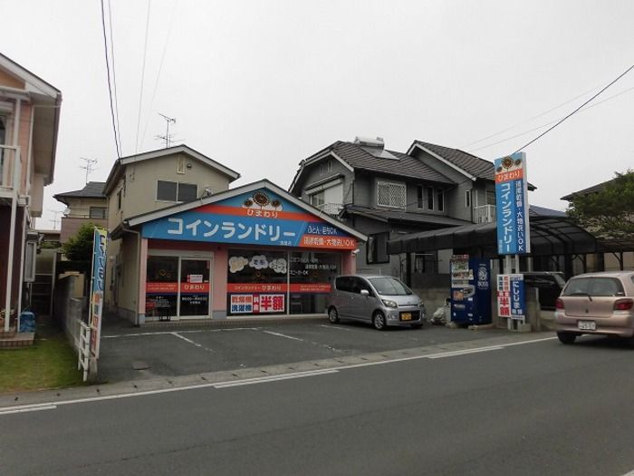近くに施設あり