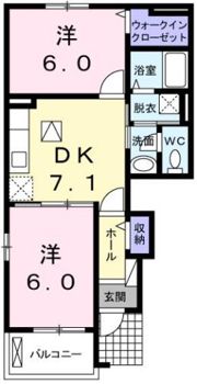 レモンライム Aの間取り画像