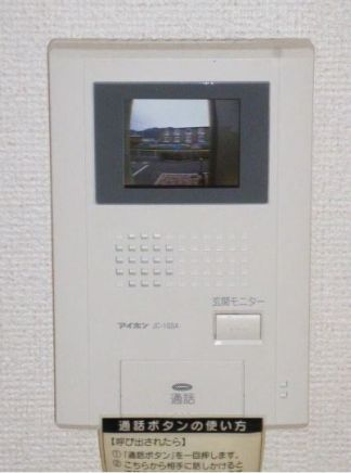 JR 広駅まで1300m
