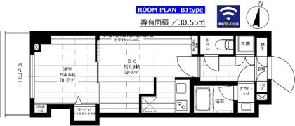 グランドコンシェルジュ氷川台の間取り画像