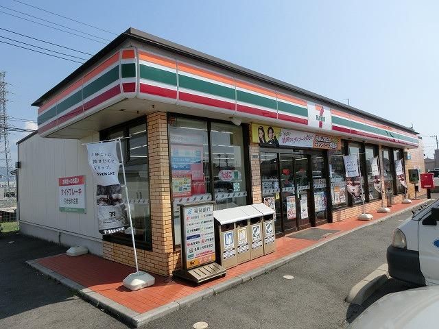セブン‐イレブン／八幡ひびき店(881m)