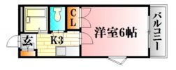 第二大下ビルの間取り画像