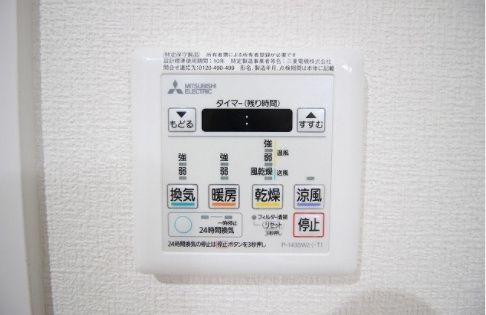 バスルーム