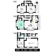保谷町6丁目戸建の間取り画像