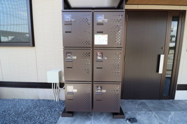 その他
