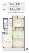 ハイツ高丸の間取り画像