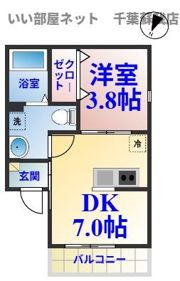 エス本千葉の間取り画像