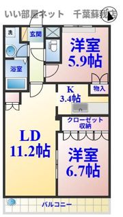 フォレストヴィラⅡの間取り画像