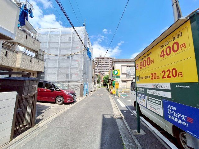 近くに施設あり