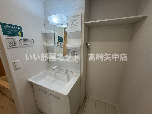 洗面