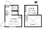 ティ・アーモマーメイドの間取り画像
