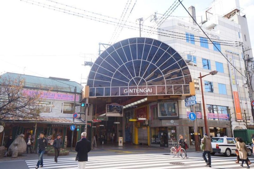 近くに施設あり