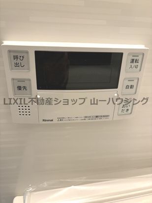 バスルーム