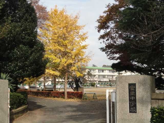 近くに施設あり
