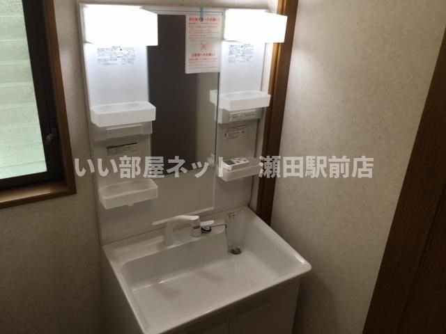 洗面