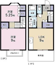 モンターニュⅡ番館の間取り画像