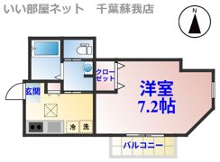 AQUE6の間取り画像