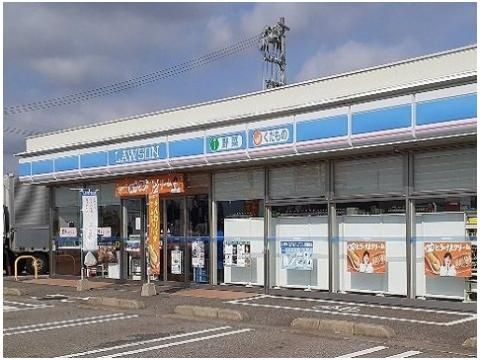 ローソン富山下大久保店まで190m