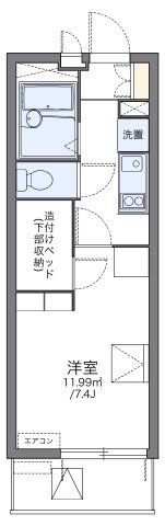 レオパレスレインボーステイツの間取り画像