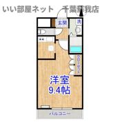 ティアラの間取り画像