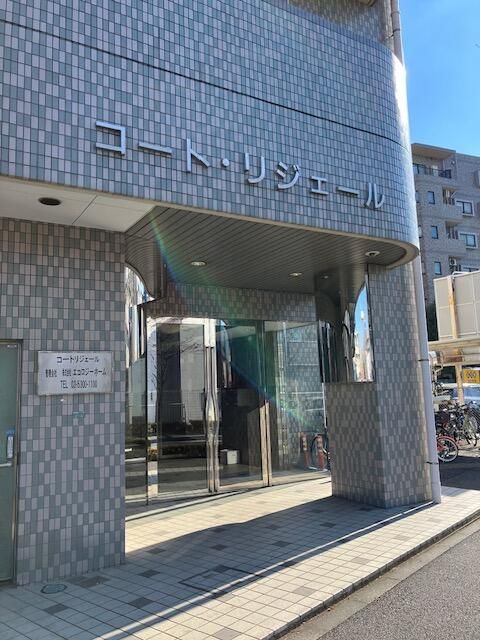 コートリジェールの外観画像