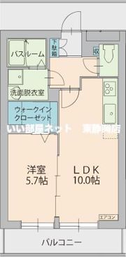 グローバルヒルズの間取り画像