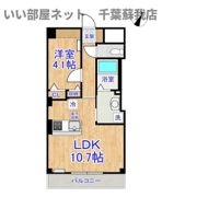 Eternal J（エターナル ジェイ）の間取り画像
