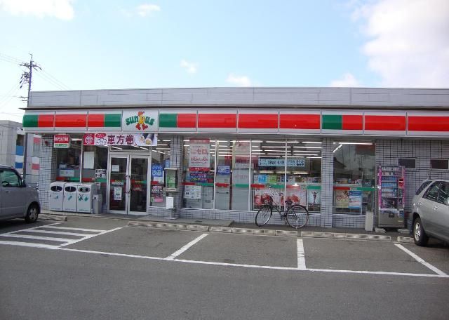 近くに施設あり