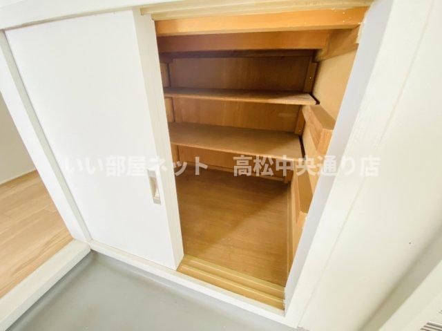 収納