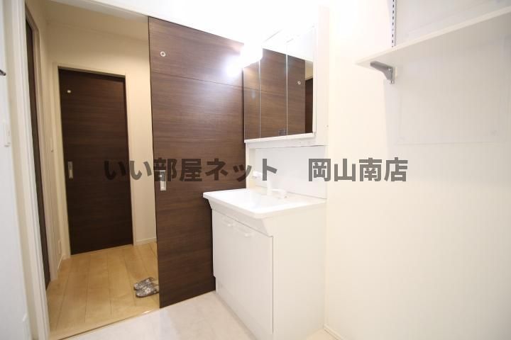 洗面