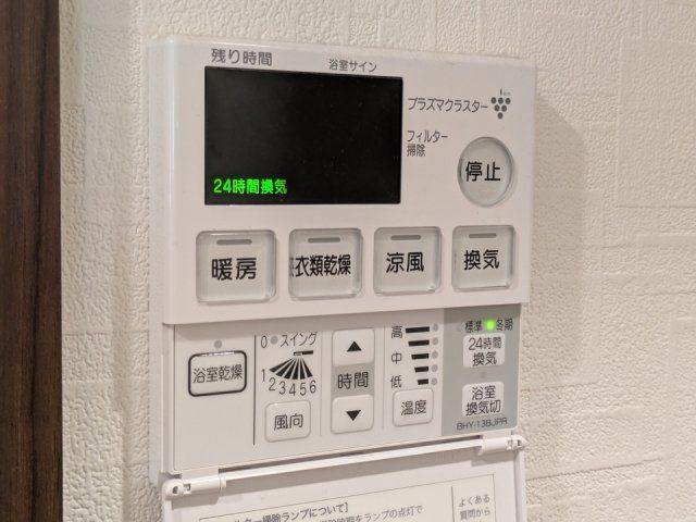 バスルーム