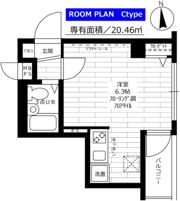 ステージグランデ南麻布の間取り画像