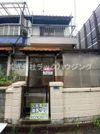 四宮5丁目テラスハウスの間取り画像
