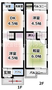 四宮5丁目テラスハウスの間取り画像