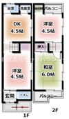 四宮5丁目テラスハウスの間取り画像