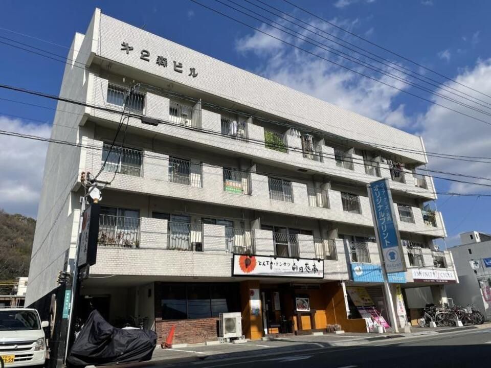 第二森ビルの外観画像