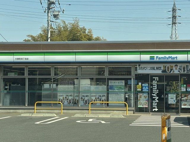 近くに施設あり