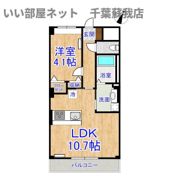 Eternal Jの間取り画像