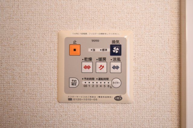 バスルーム