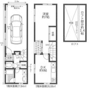 阪東橋ガレージハウスの間取り画像