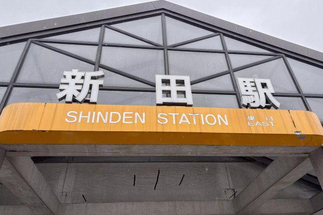 近くに施設あり
