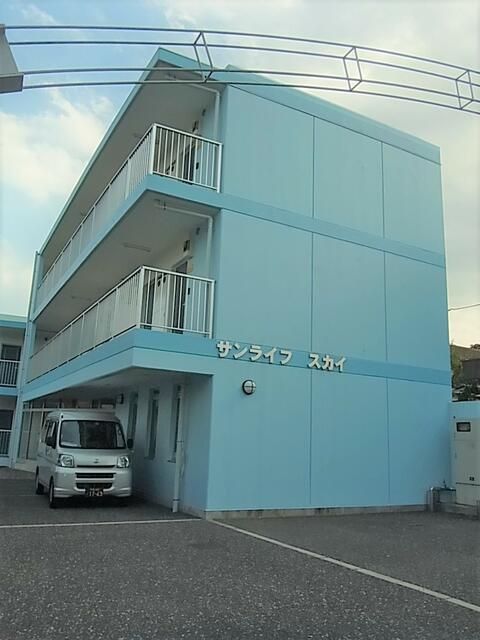 サンライフスカイの外観画像