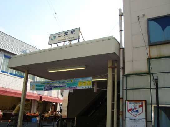 近くに施設あり