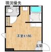 カレントの間取り画像