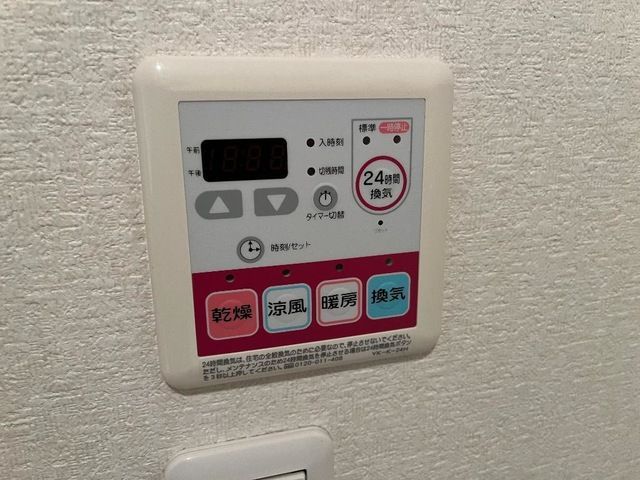 バスルーム