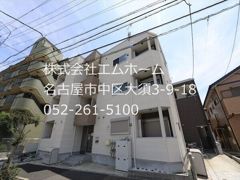 OKASIN6931の外観画像