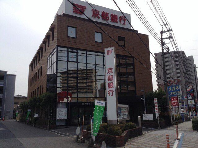 京都銀行 瀬田支店まで1500m