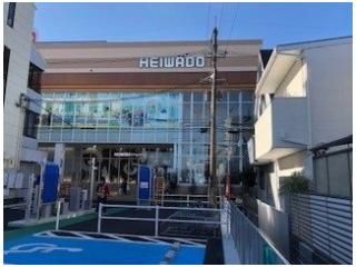 平和堂 石山店まで800m